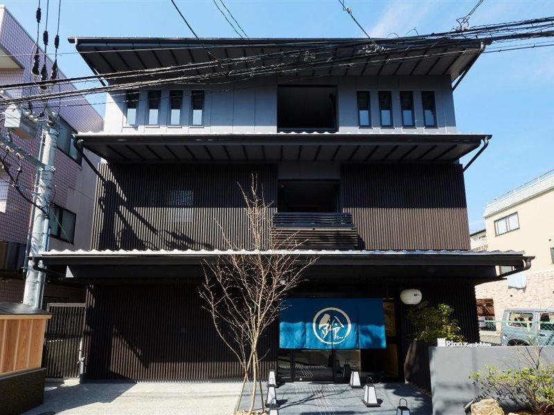 Rinn Kamiebisu Kyoto Bagian luar foto