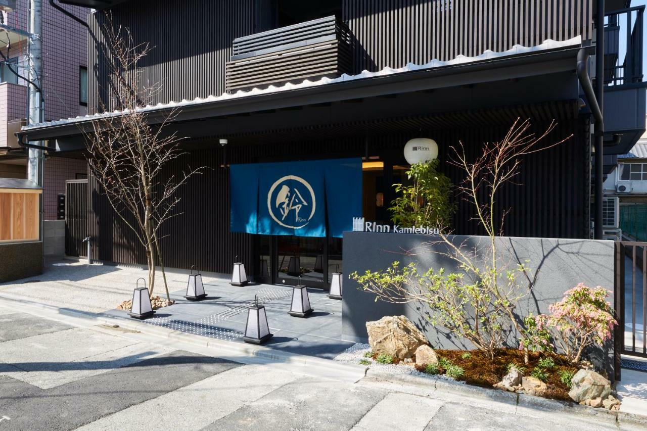 Rinn Kamiebisu Kyoto Bagian luar foto